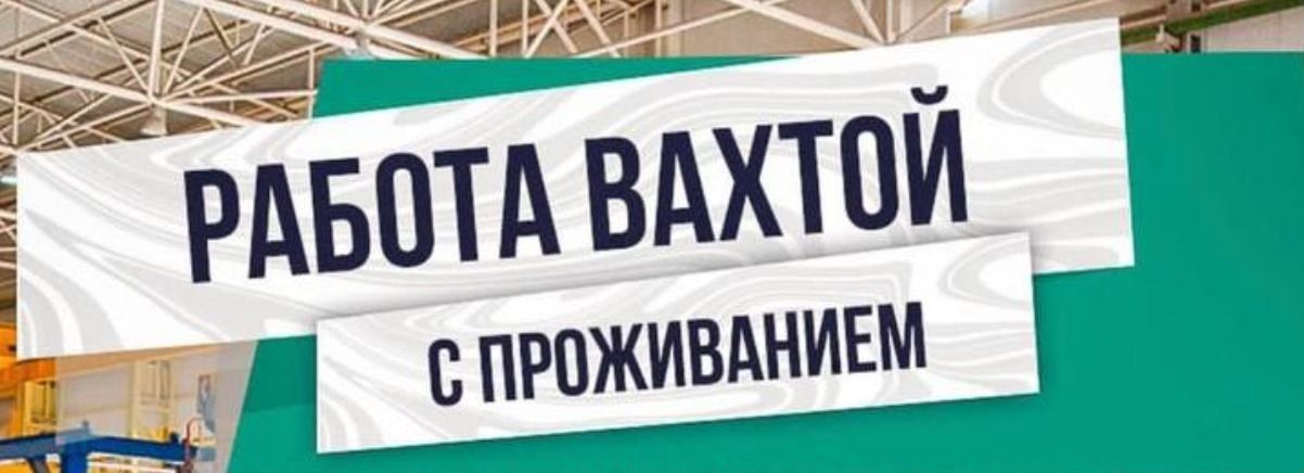 ТМП корпорация