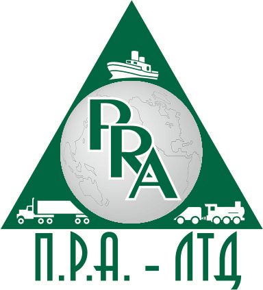 П.Р.А.-Лтд