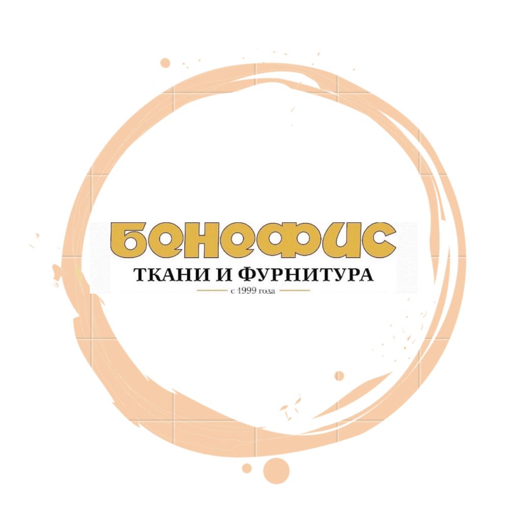 Бенефис