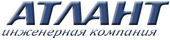 ИК Атлант