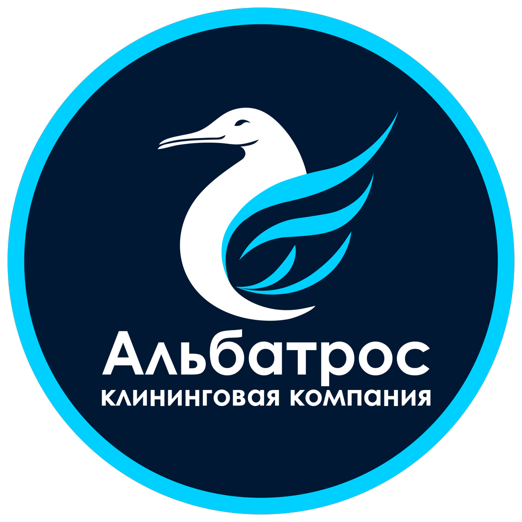 Альбатрос
