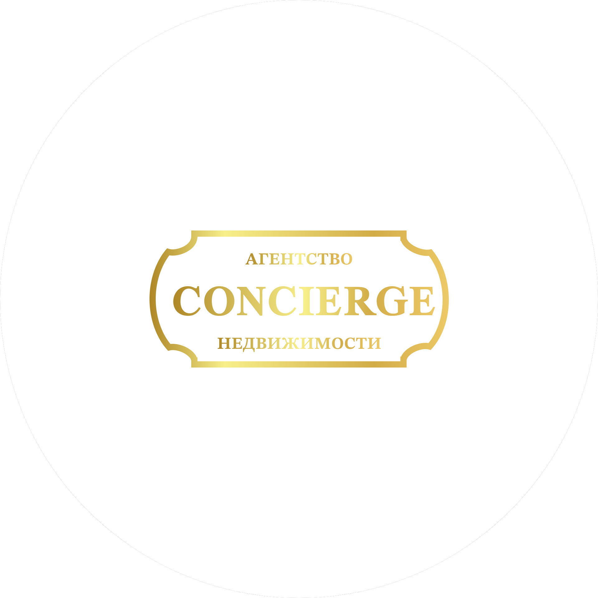 Concierge Estate