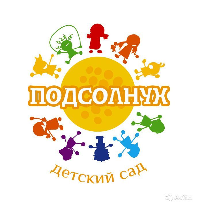 Подсолнух
