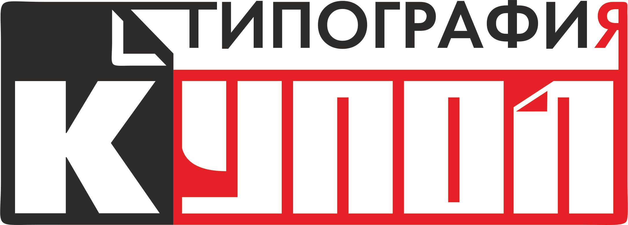 Купол-Принт