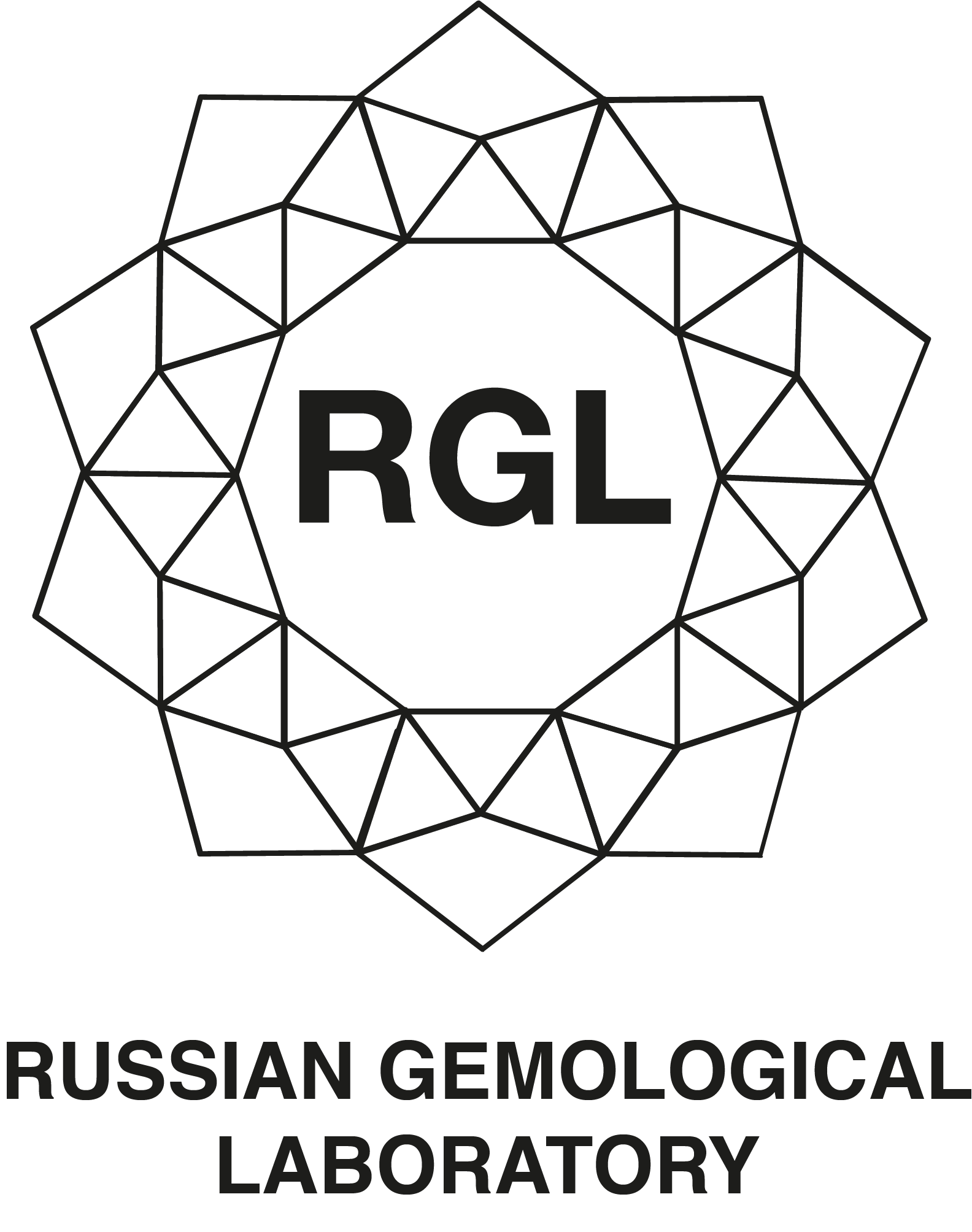 Геммологическая лаборатория RGL