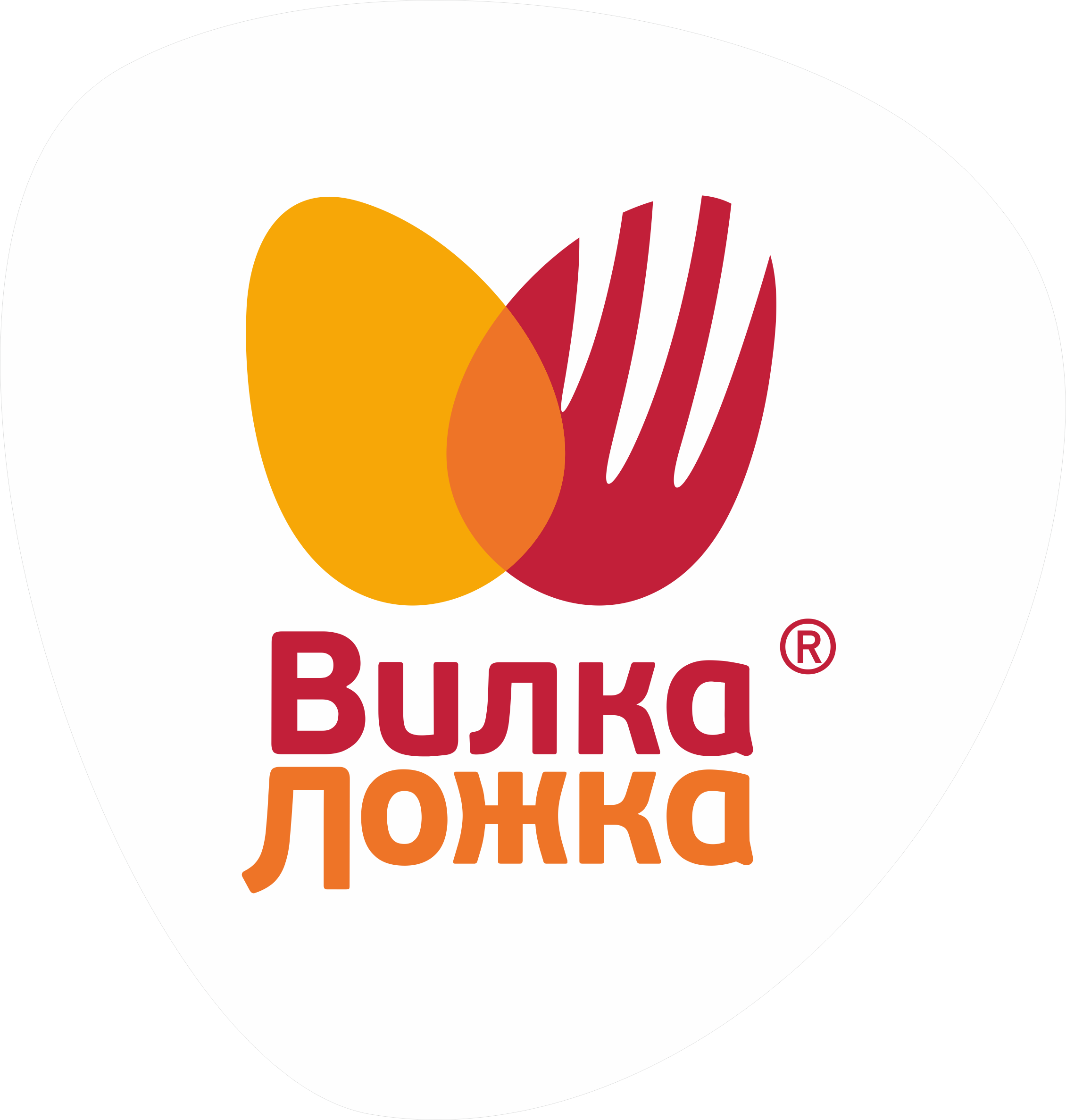 Алежен плюс