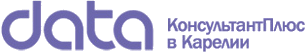 Дата-Центр,ООО