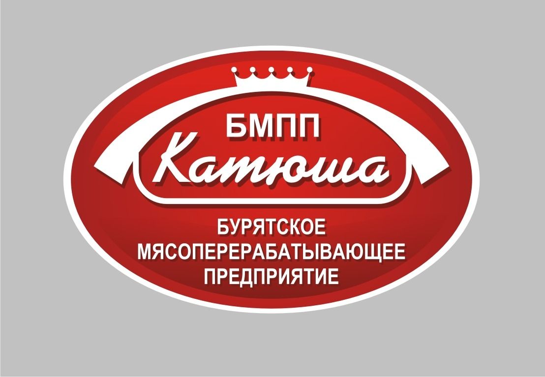 БМПП «Катюша