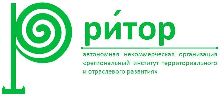 РИТОР