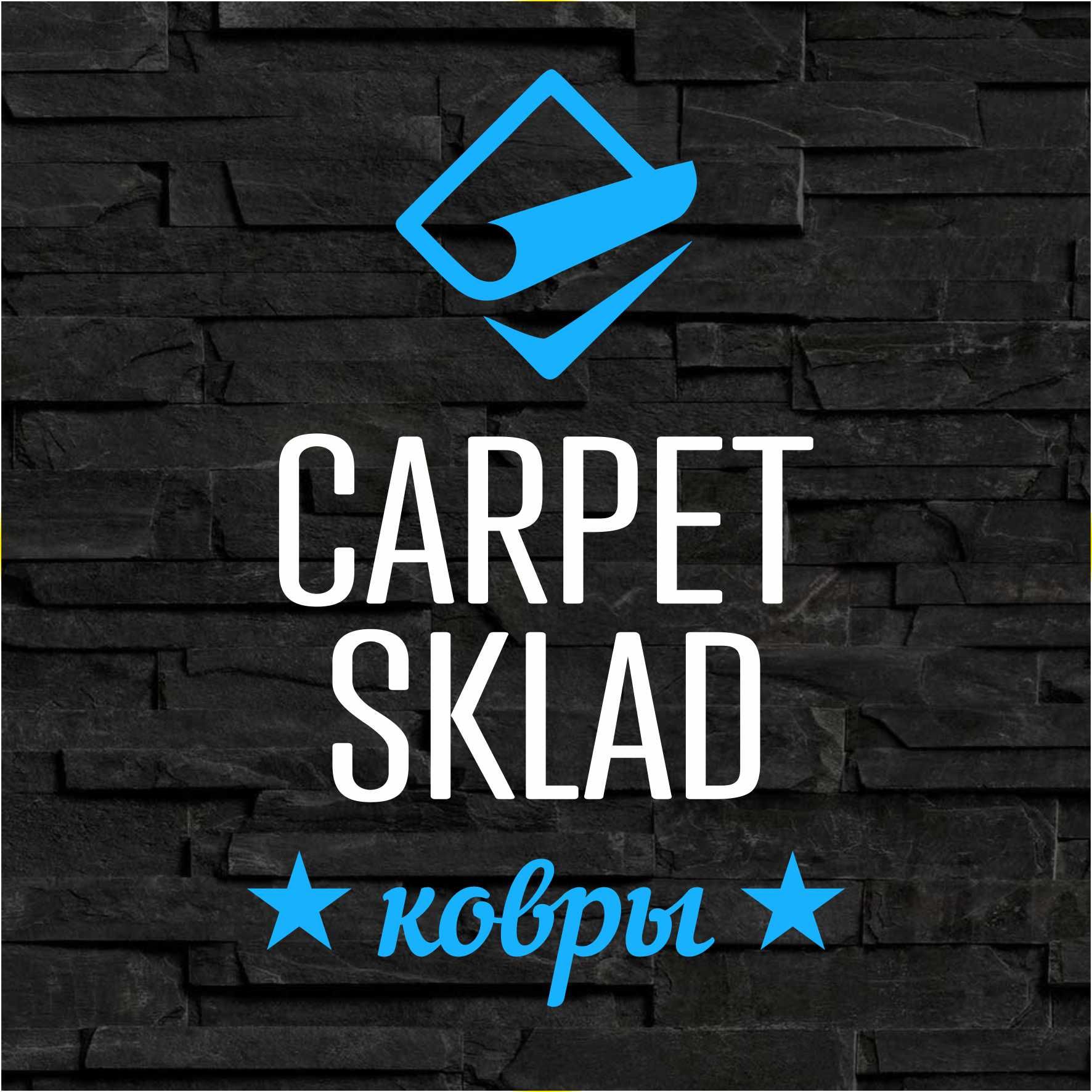 Воронежская Ковровая Компания