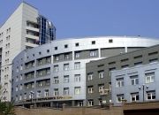 Арбитражный суд Республики Бурятия