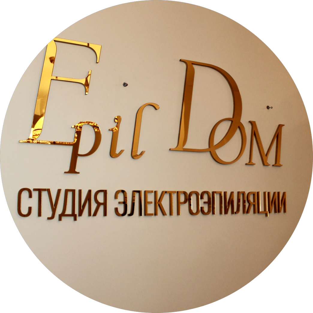Epil Dom