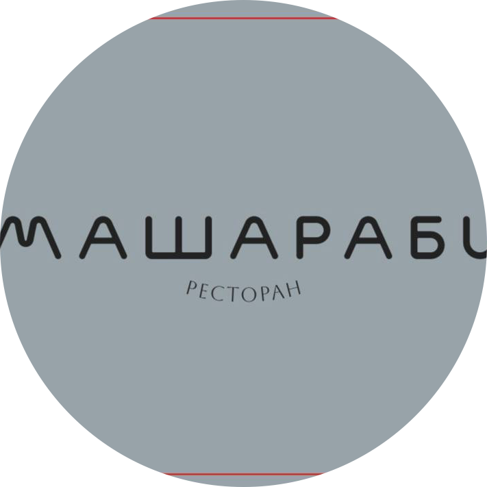Машараби