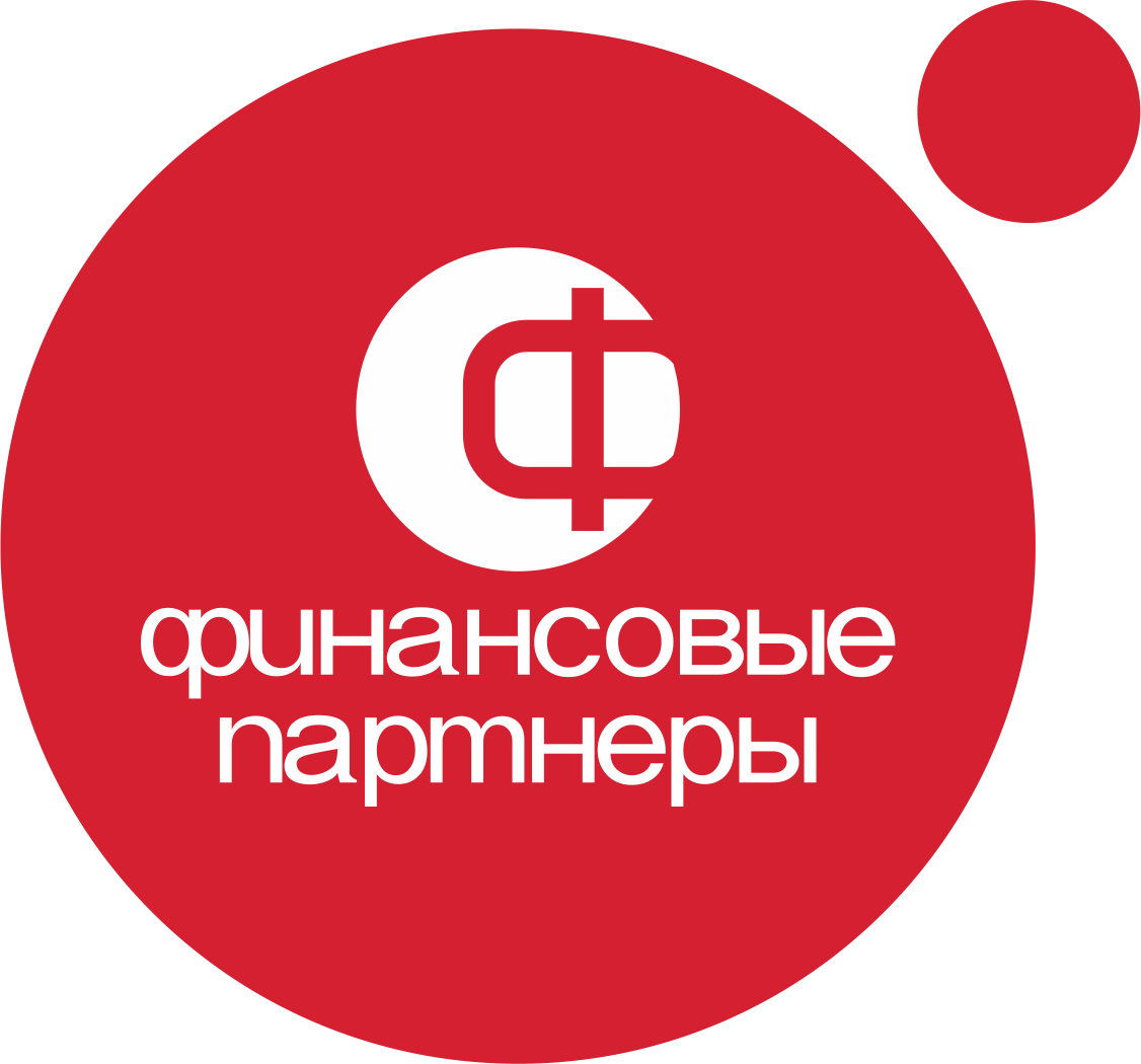 Финансовые Партнеры