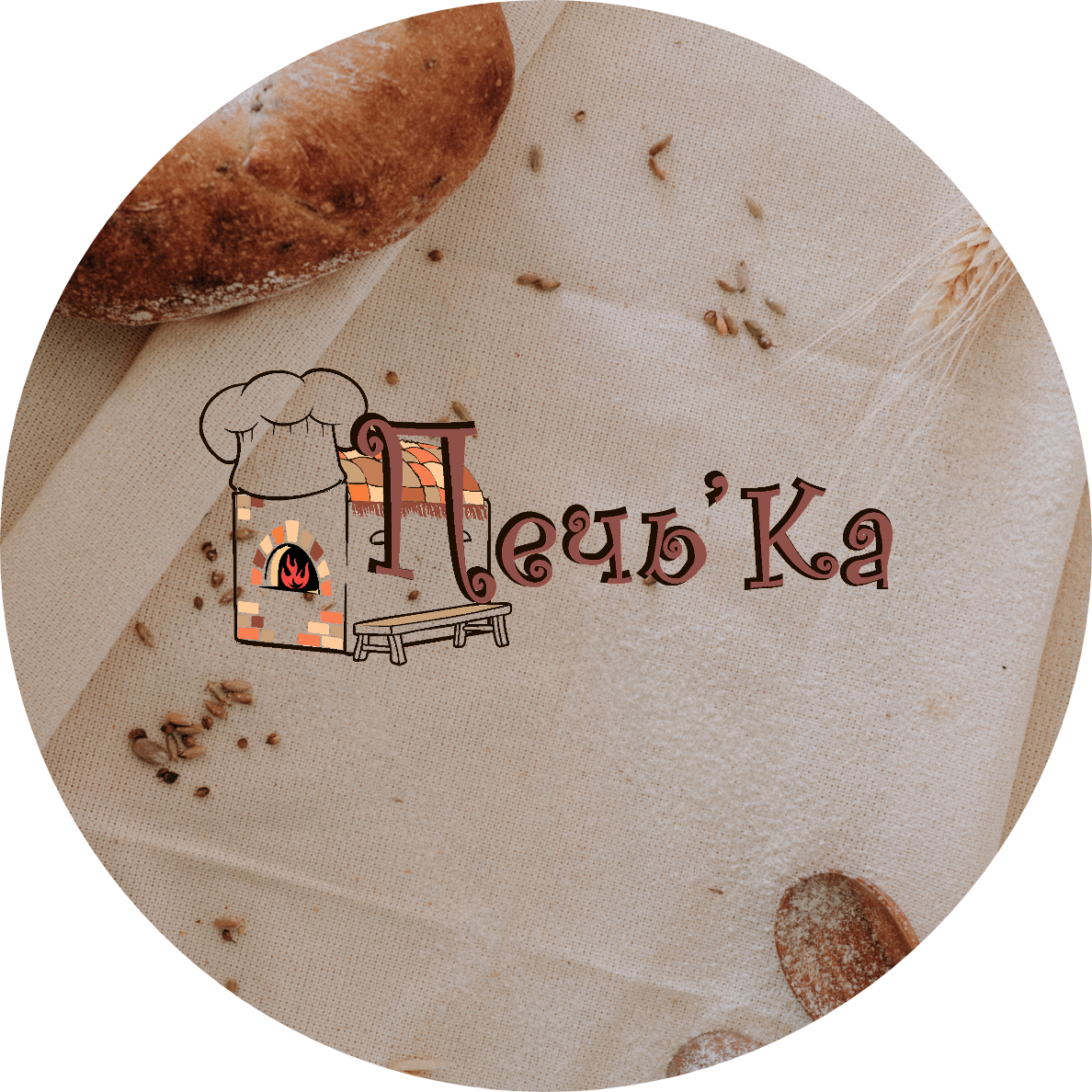 Сухарева Екатерина Петровна