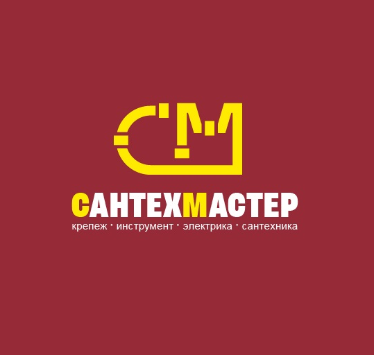СантехМастер