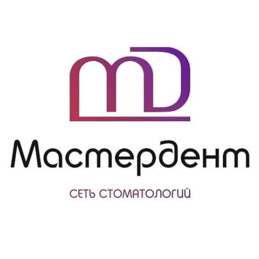 ДИНА