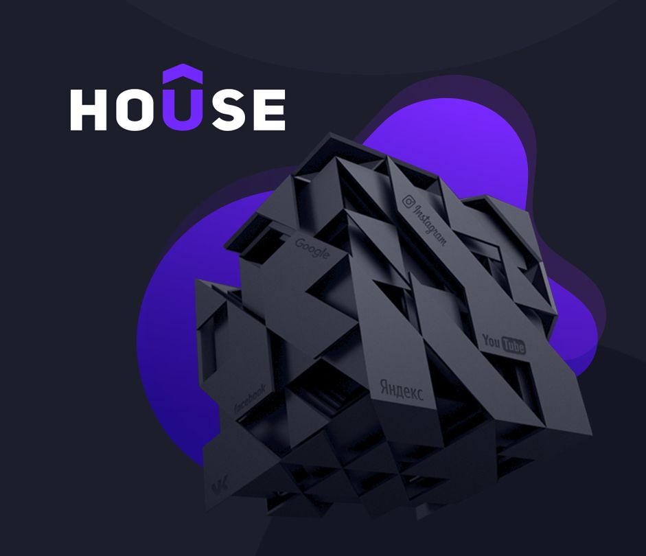 Digital-агентство House