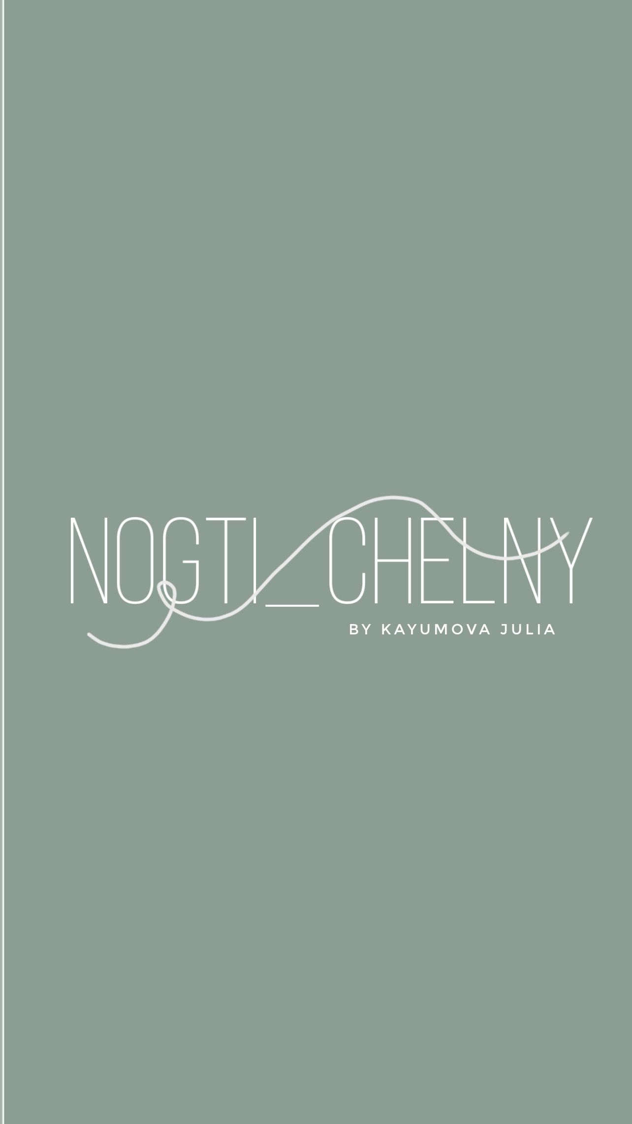 Nogti_Chelny