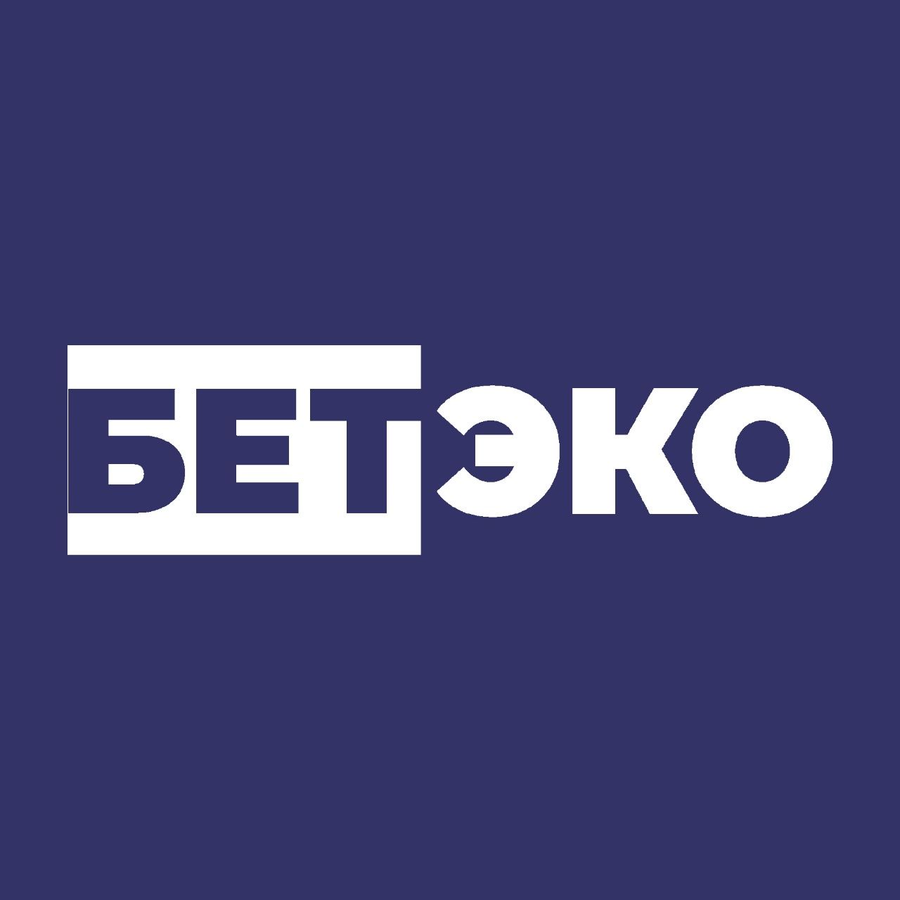 СТЕНА