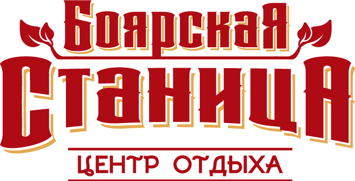 ЦО Боярская станица