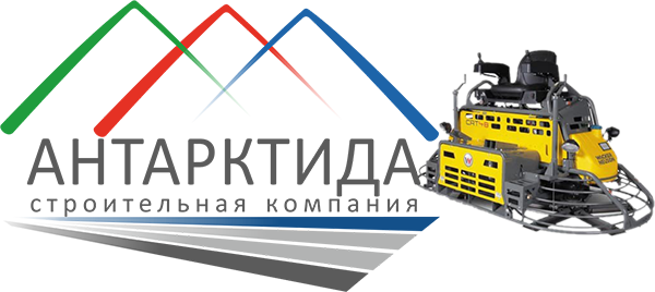 АНТАРКТИДА