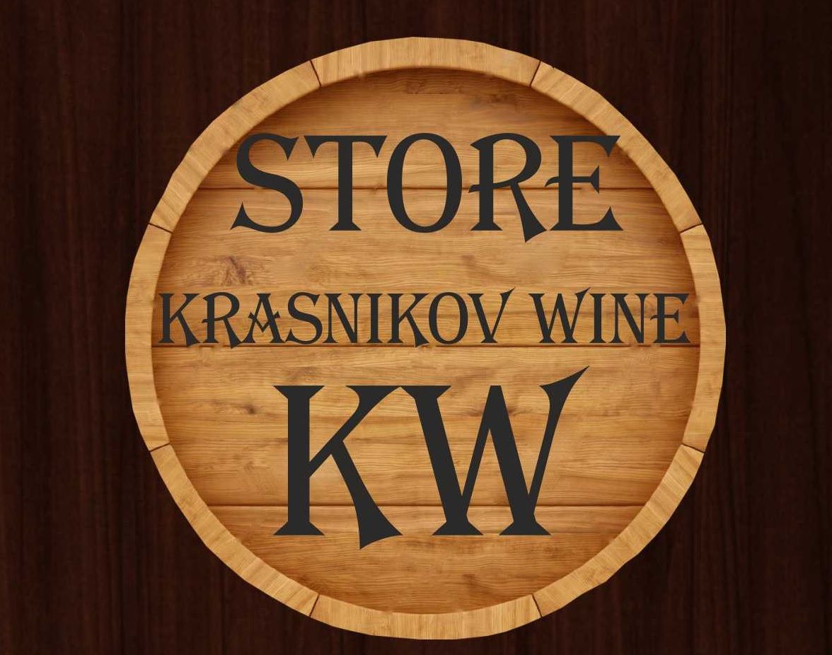 Красников Вайн