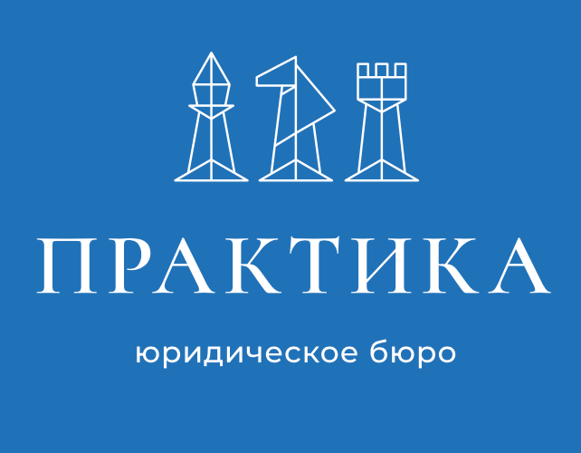 Кириллов Илья Сергеевич