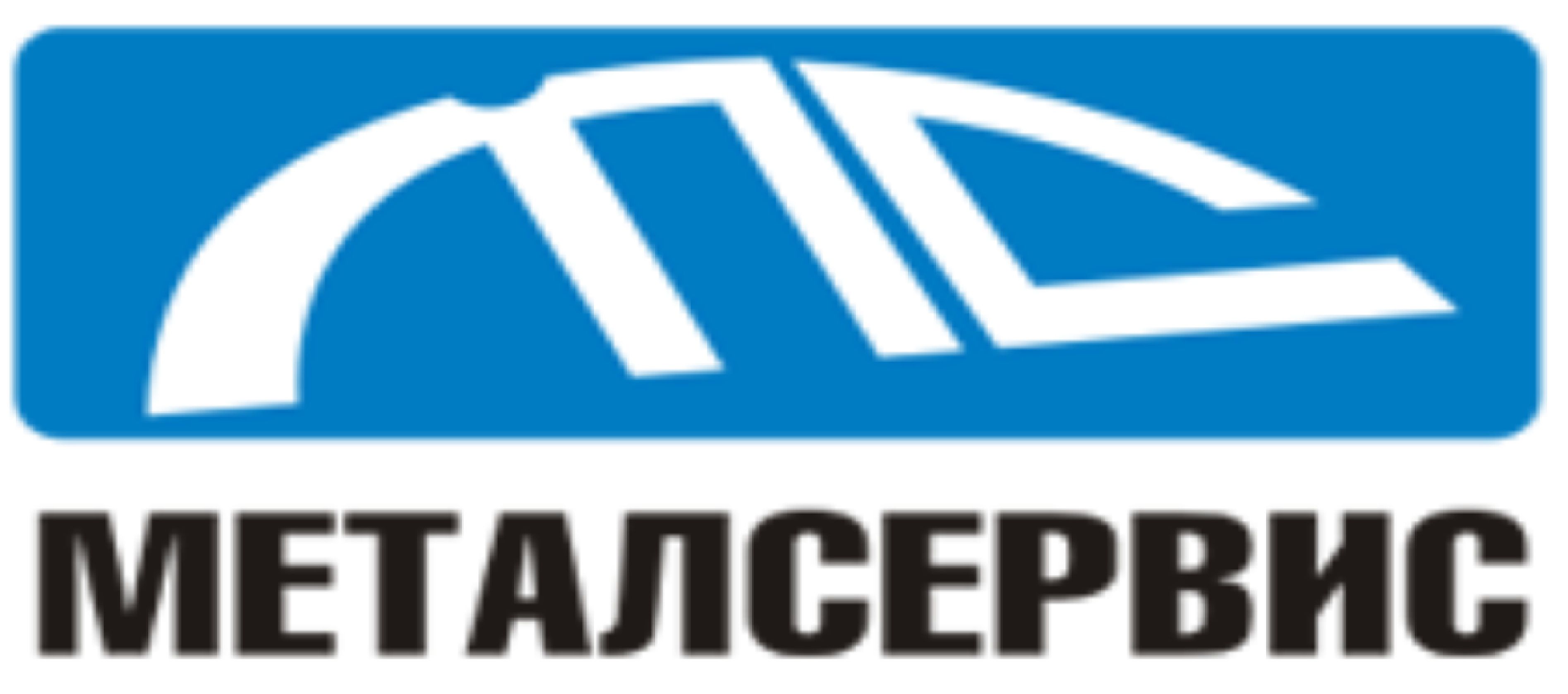 МеталСервис