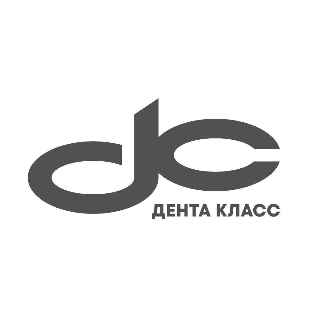 Дента Класс