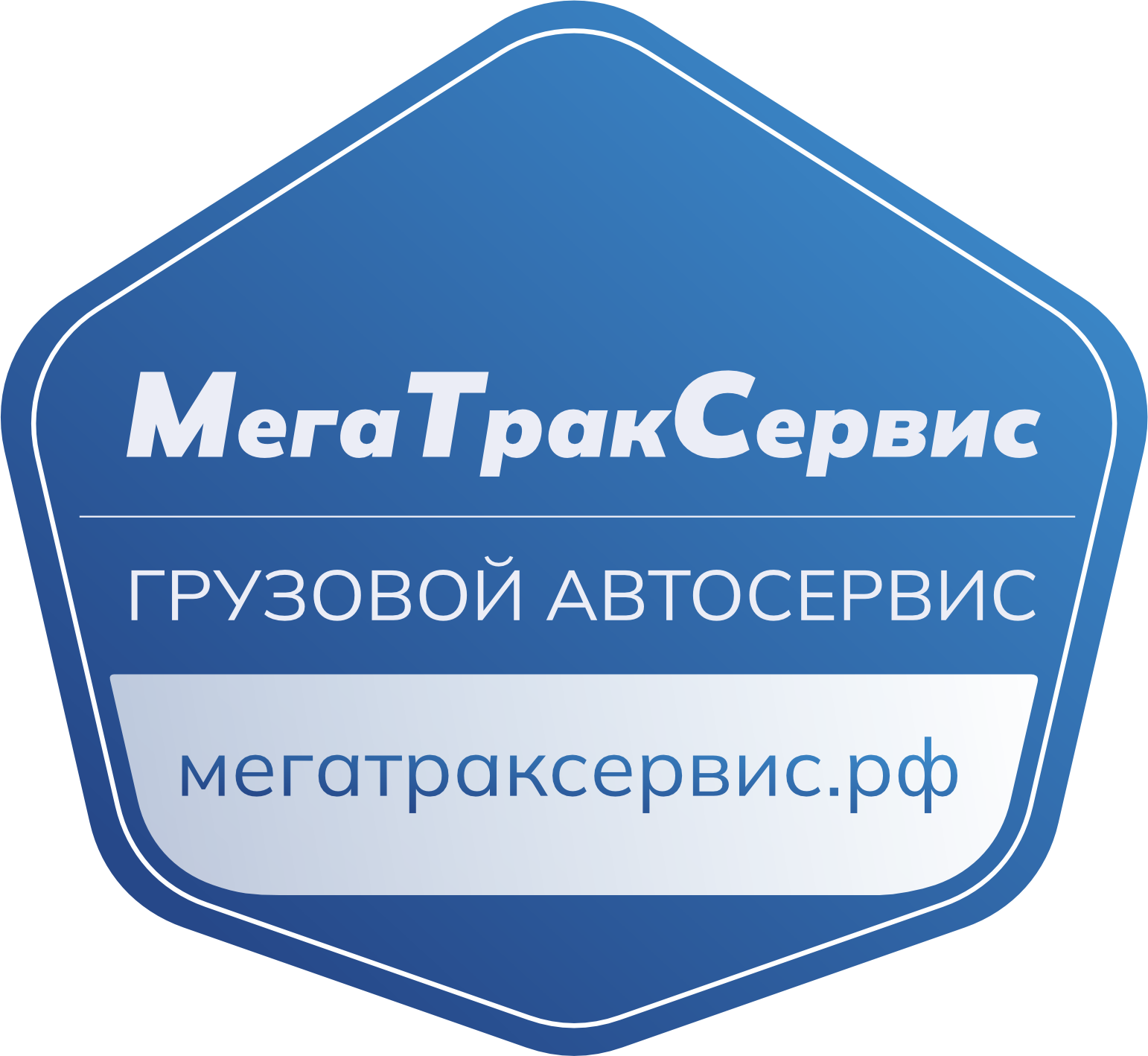 Ликар