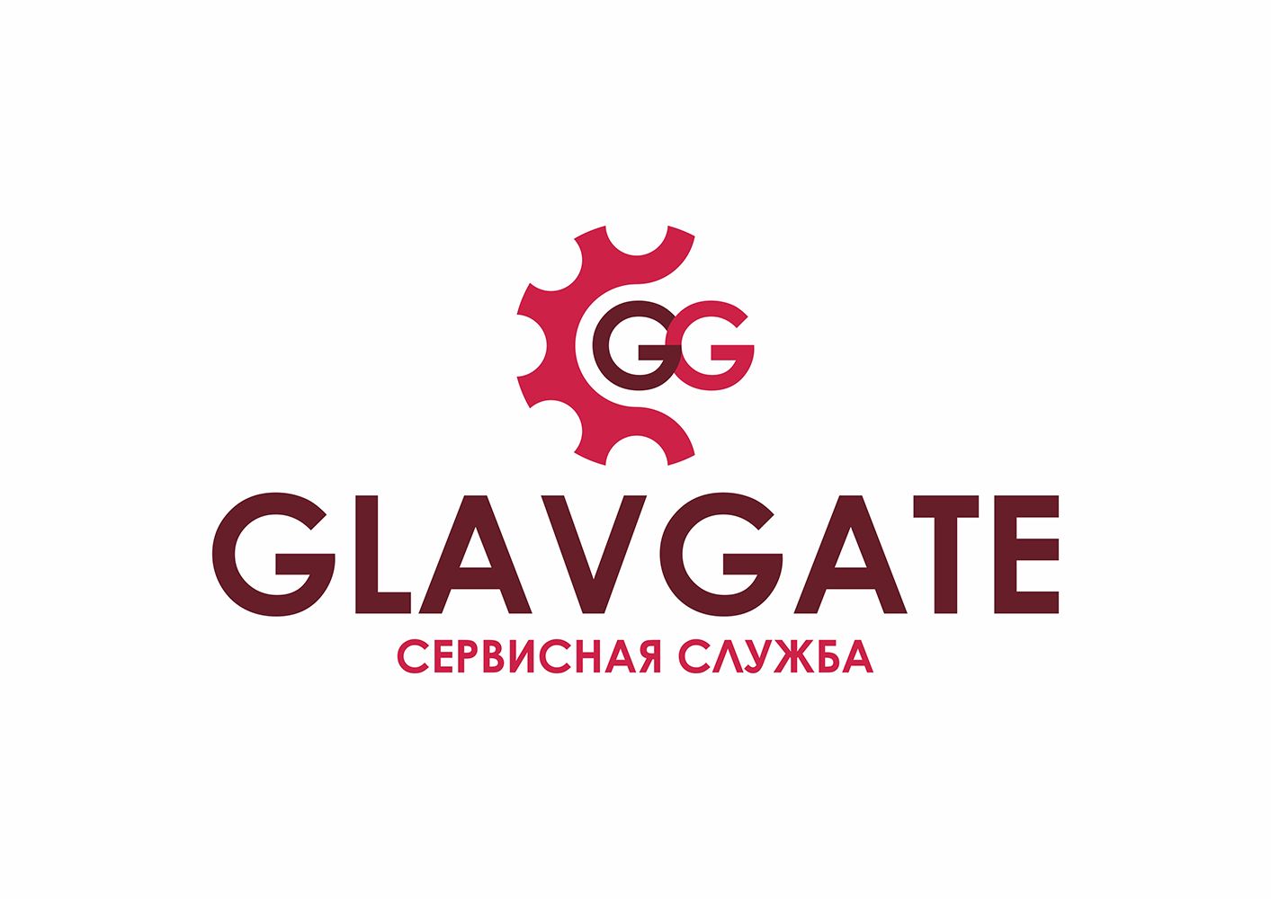 Главгейт