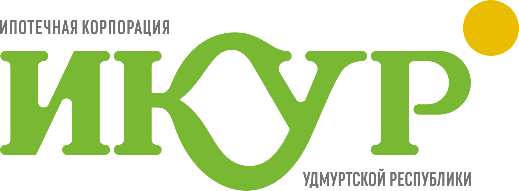 ИКУР