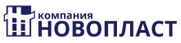 Компания Новопласт