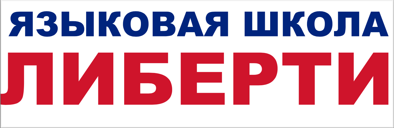 Алексеева Ю.А.