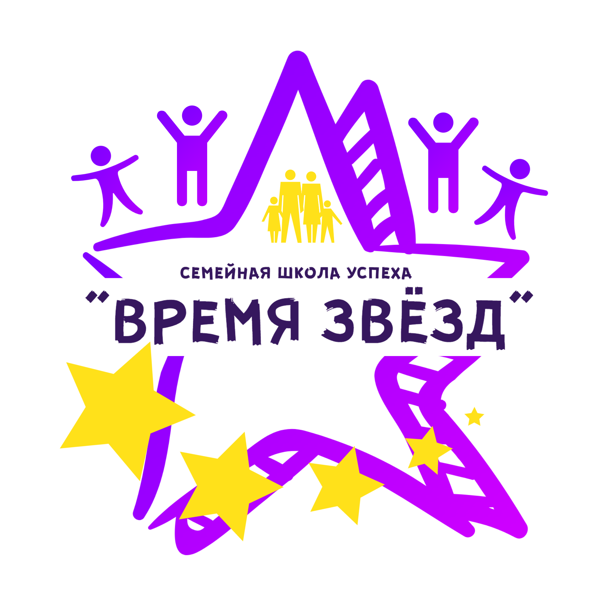 Школа лидерства Звёзды (ИП Черкесова Людмила Игоревна)