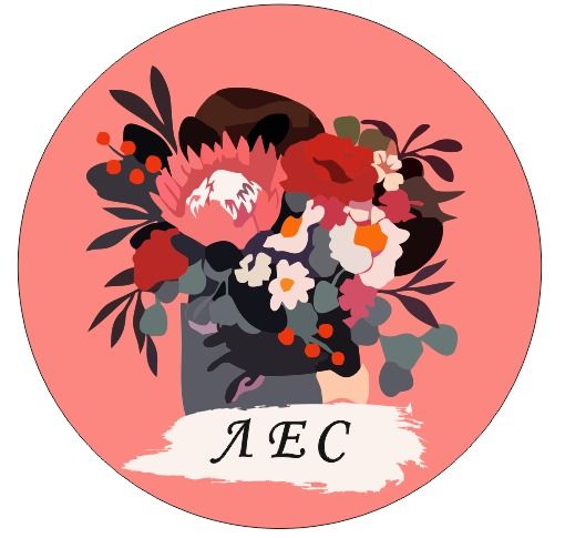 Протасова Елена Игоревна