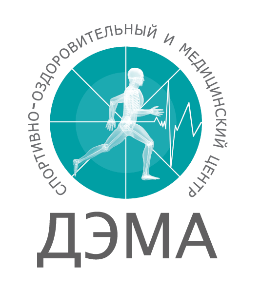 Центр Лечения Позвоночника и Суставов