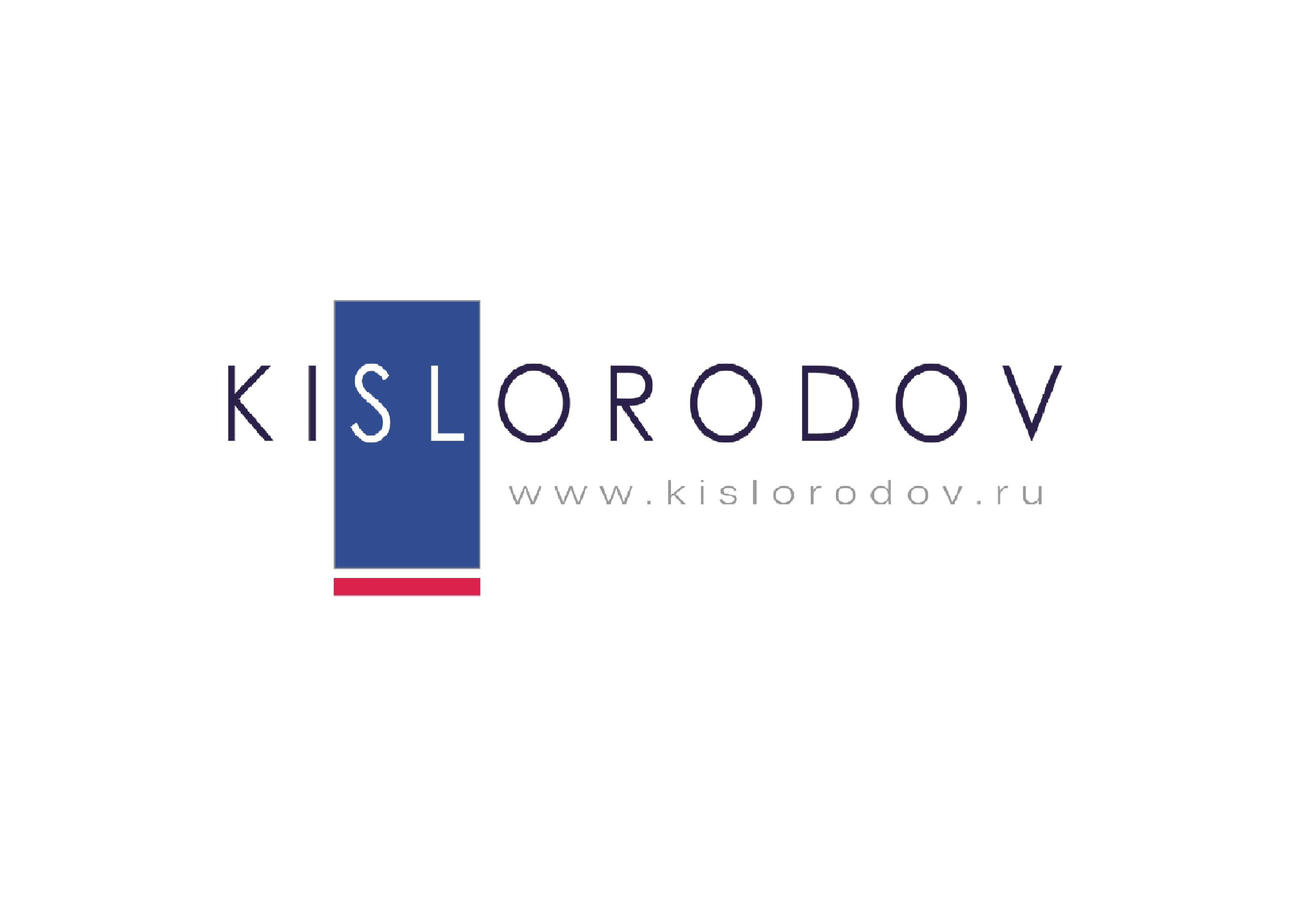Кислородов