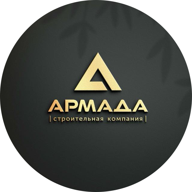 СК Армада +