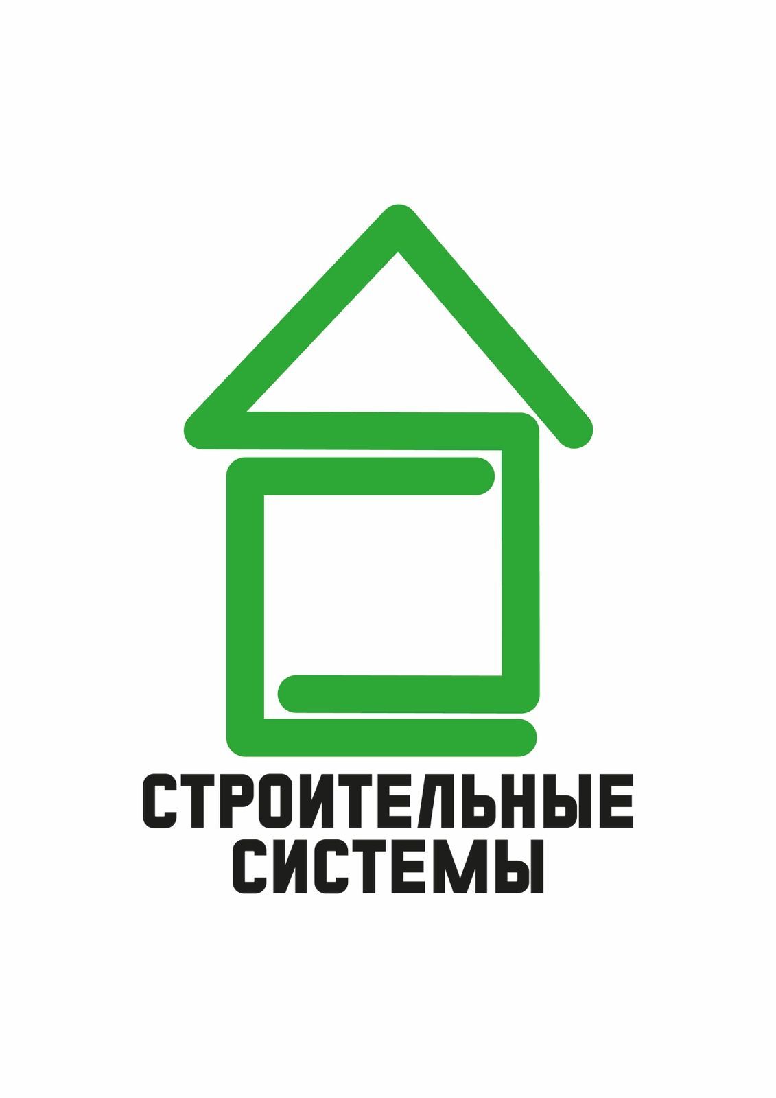 Строительные Системы