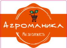 Агросоюз