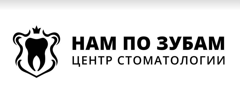 Главзубсервис