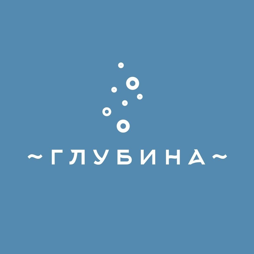 Бассейн раннего плавания Глубина