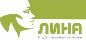 Студии здоровья Лина