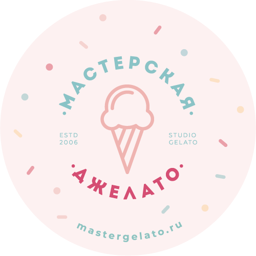 Мастерская Джелато