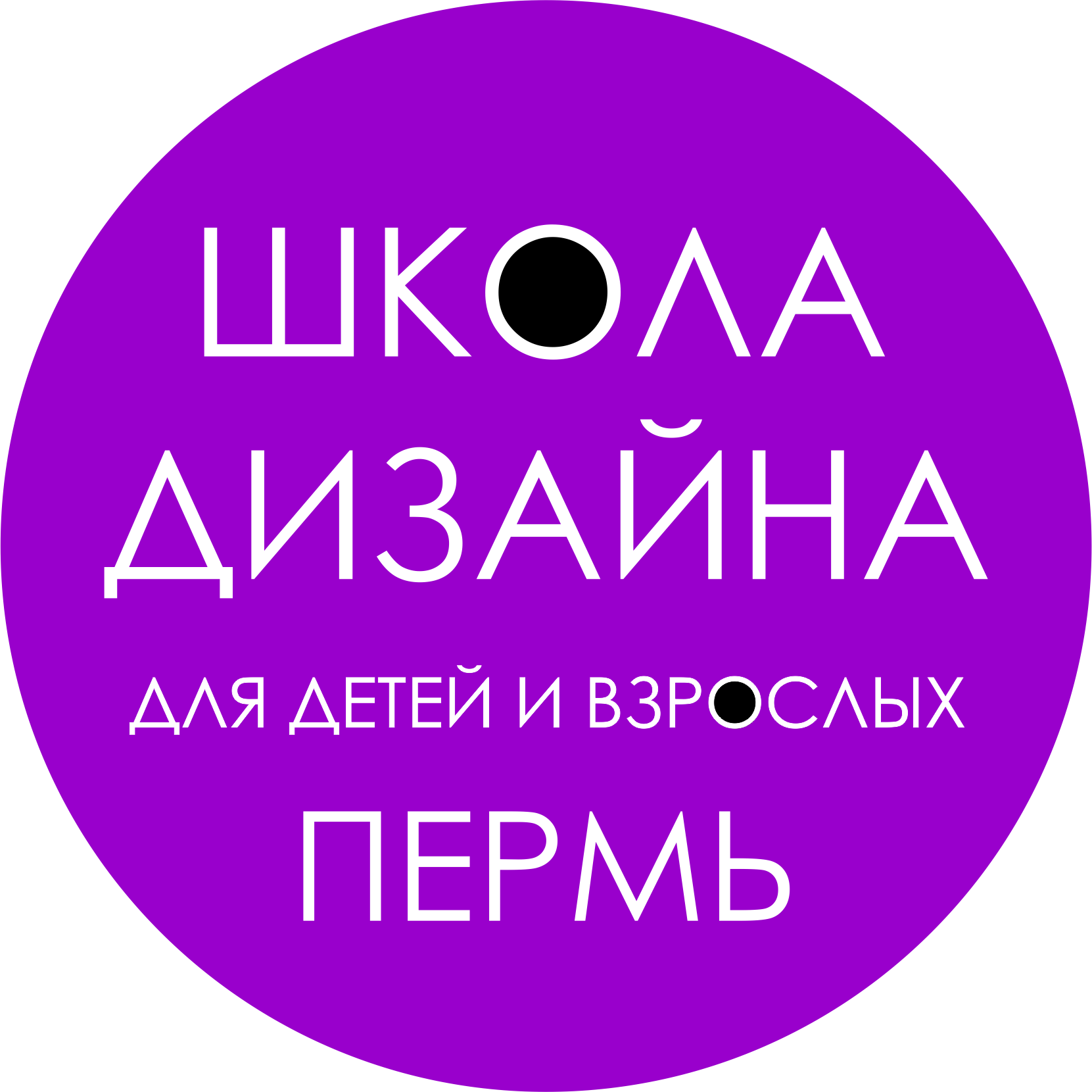 АНО ДО ШКОЛА ДИЗАЙНА