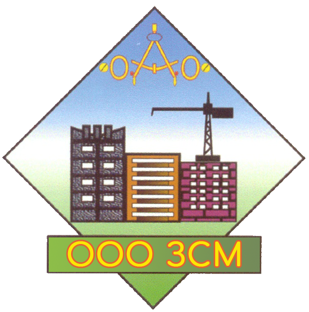 Завод Строительных Материалов