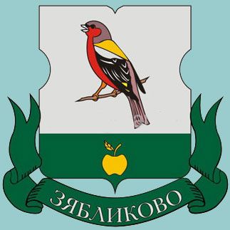 ГБУ Жилищник района Зябликово