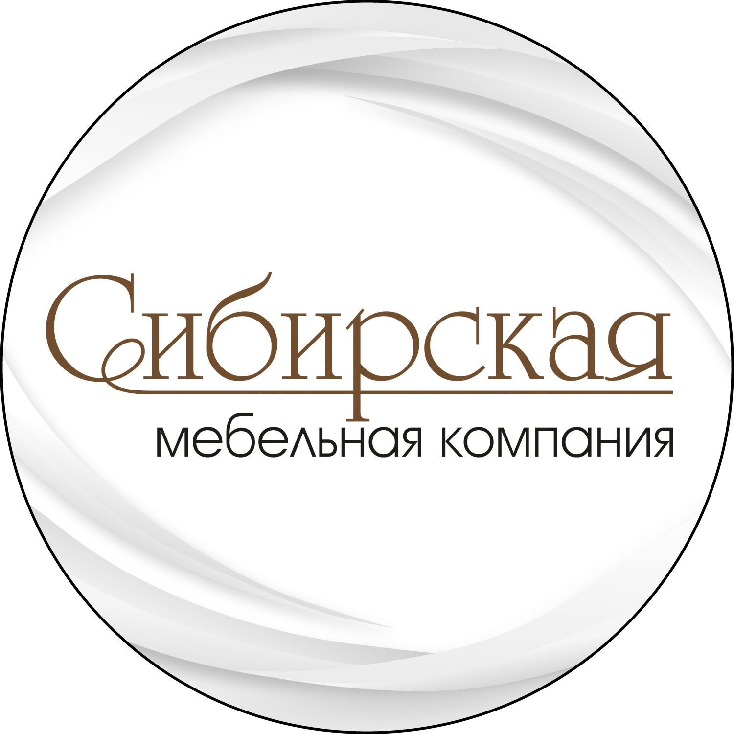 Шевчук Светлана Николаевна